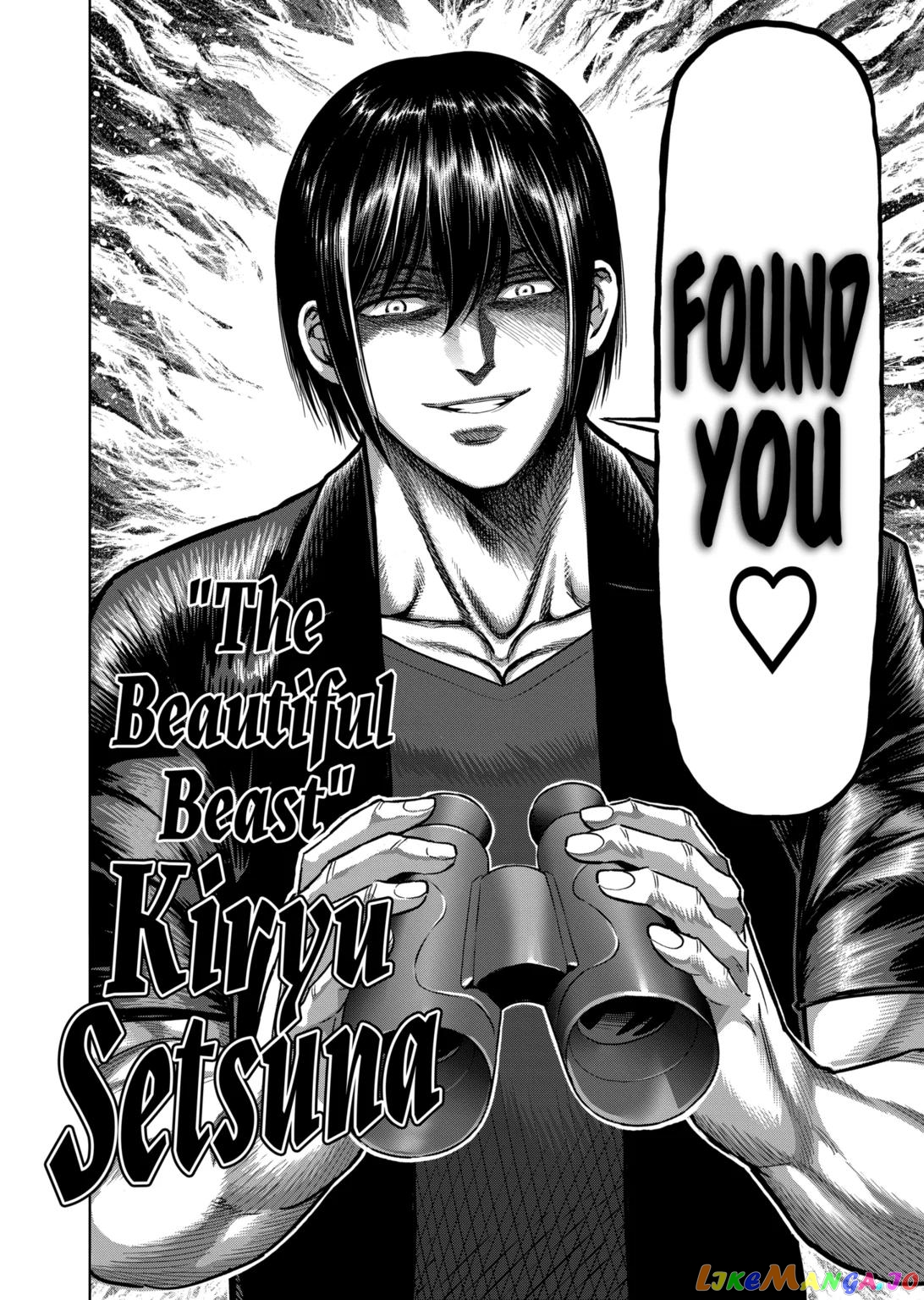 Kengan Omega Chapter 219 image 08